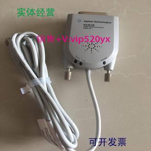配件USB 議價 正品 GPIB卡82357B全新美國安捷倫原裝