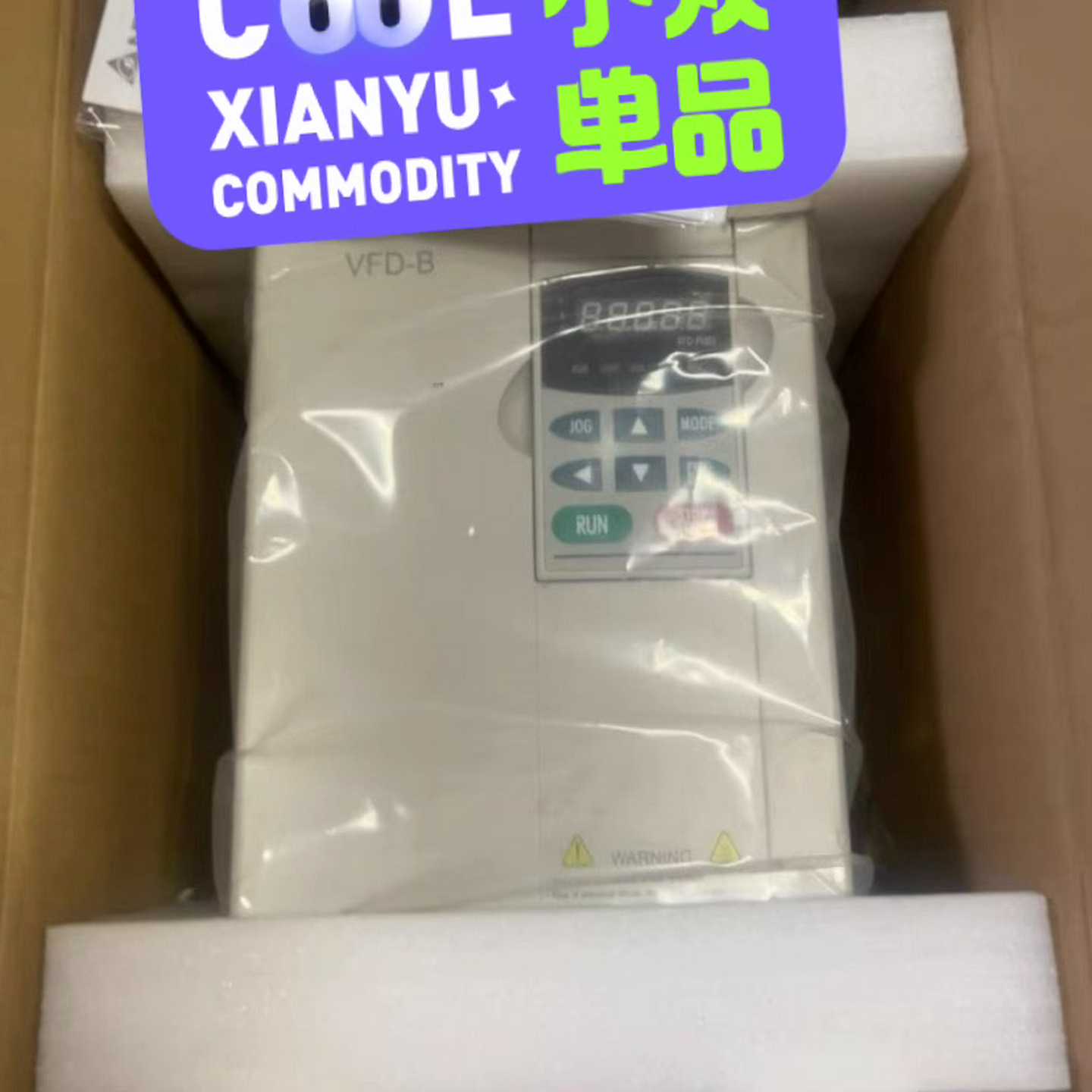 台达VFD055B23A，VFD055B23B变频器，质询价