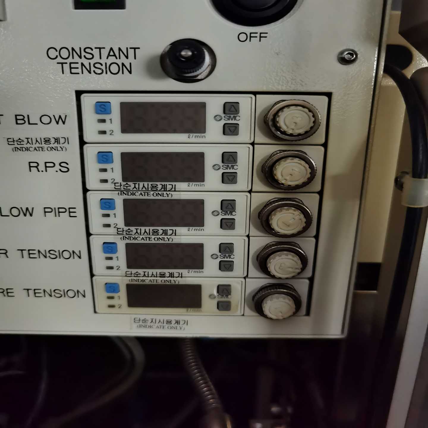 SMC流量开关PFM750S-01L-A-M，几乎全新，日--议价商品