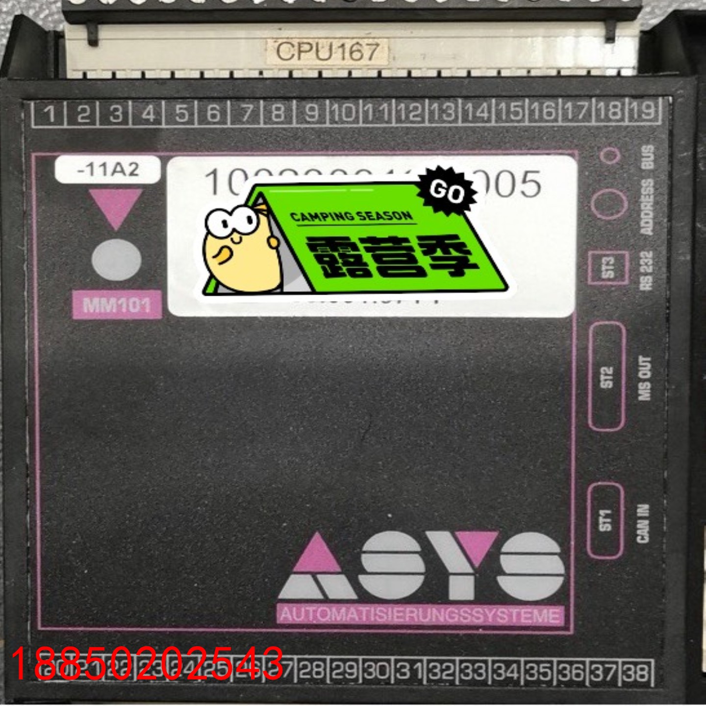 【请询价】AOPT70 P090 242200004