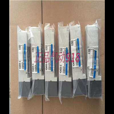 议价正品电磁阀VQ4500-5VQ4500-5WVQ4551-4GB-03适用