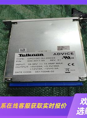TeIkooR 电源模块 CPCI DC-3U-20024拍前询价下单