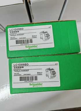 议价cheider/施L10