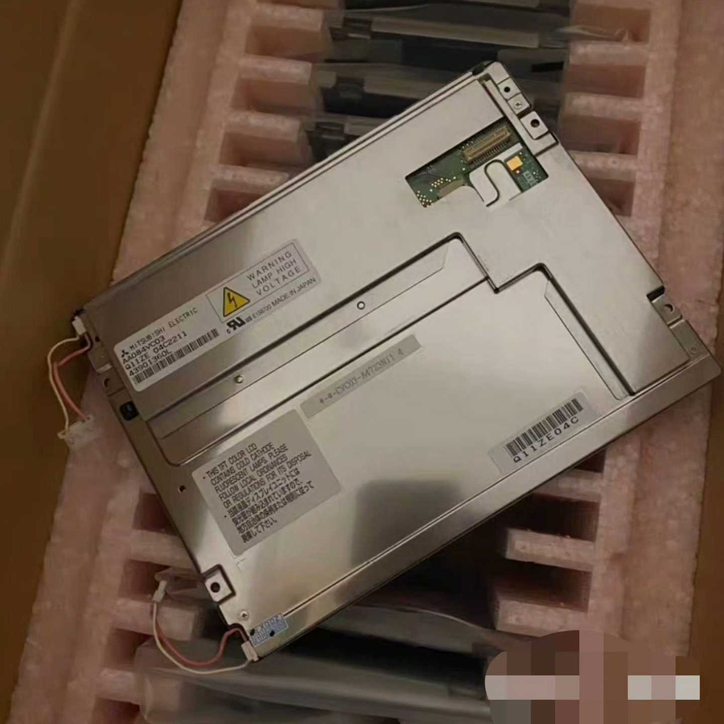 【议价】大森，彩色液晶屏、8.4寸AA084VC03沈阳5