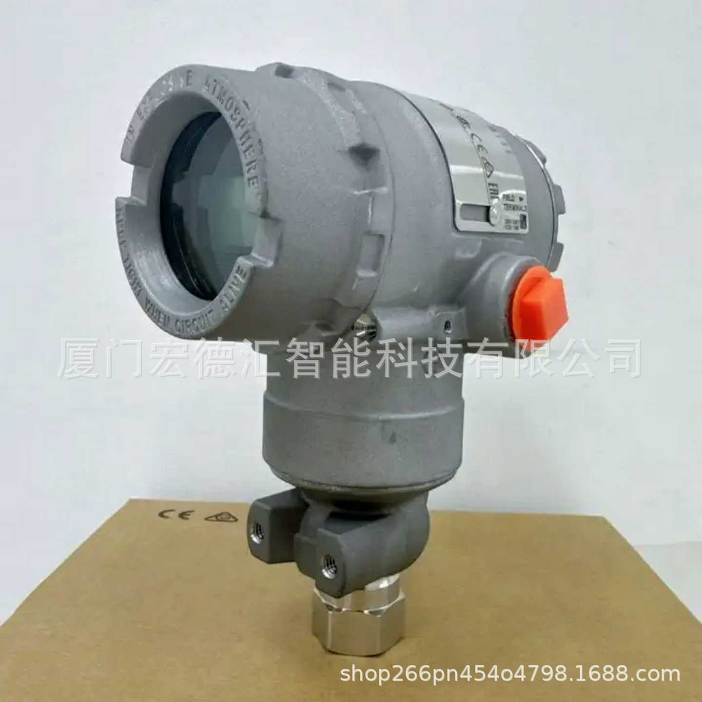 美国Emefrson罗斯蒙特变送器3051GP1A2B21AB4M5K5HR570-10kPa