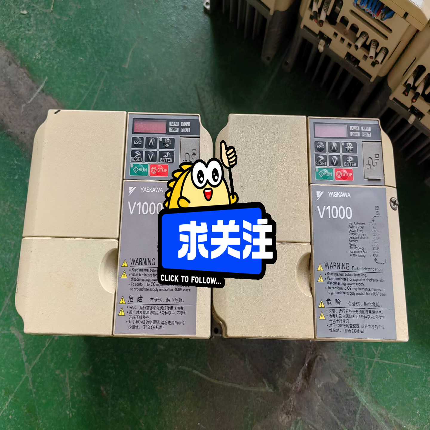 询价安川V1000变频器CIMR-VB4A0011BBA5.5