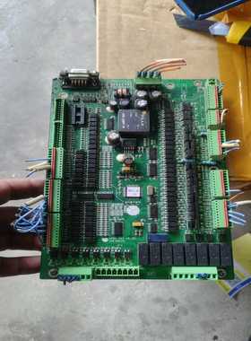 华成HCS1-ZK1 V1.28  板一张 （佳毅工控）