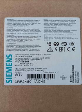 3RF2450-1AC45西门子接触器全新原装正品现货包邮