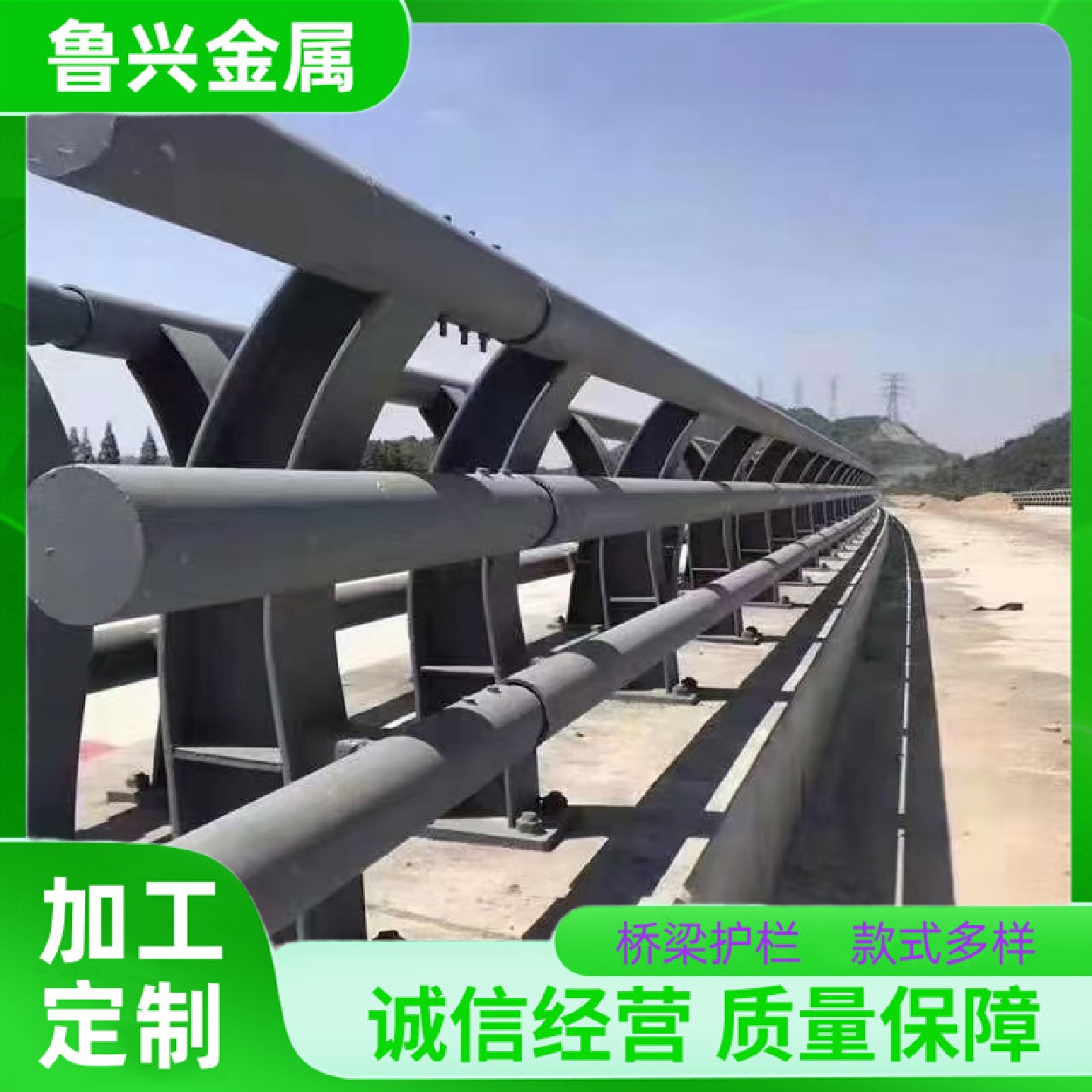 景区市政桥梁防撞护栏道路隔离栏杆厂家Q235锌钢河道护栏防护栏