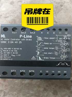 SMBC3DA4025马达软启动控制器，丹麦询价