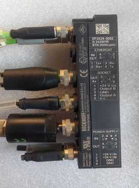 议价穆尔MURR 总线模块分线器 8000-88502-0000