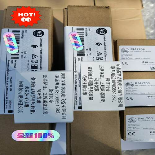 1756-IRT8I（电子设备）