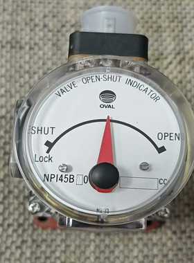 OVALNPI45B1074CC阀位指示器有需要的老板--议价商品