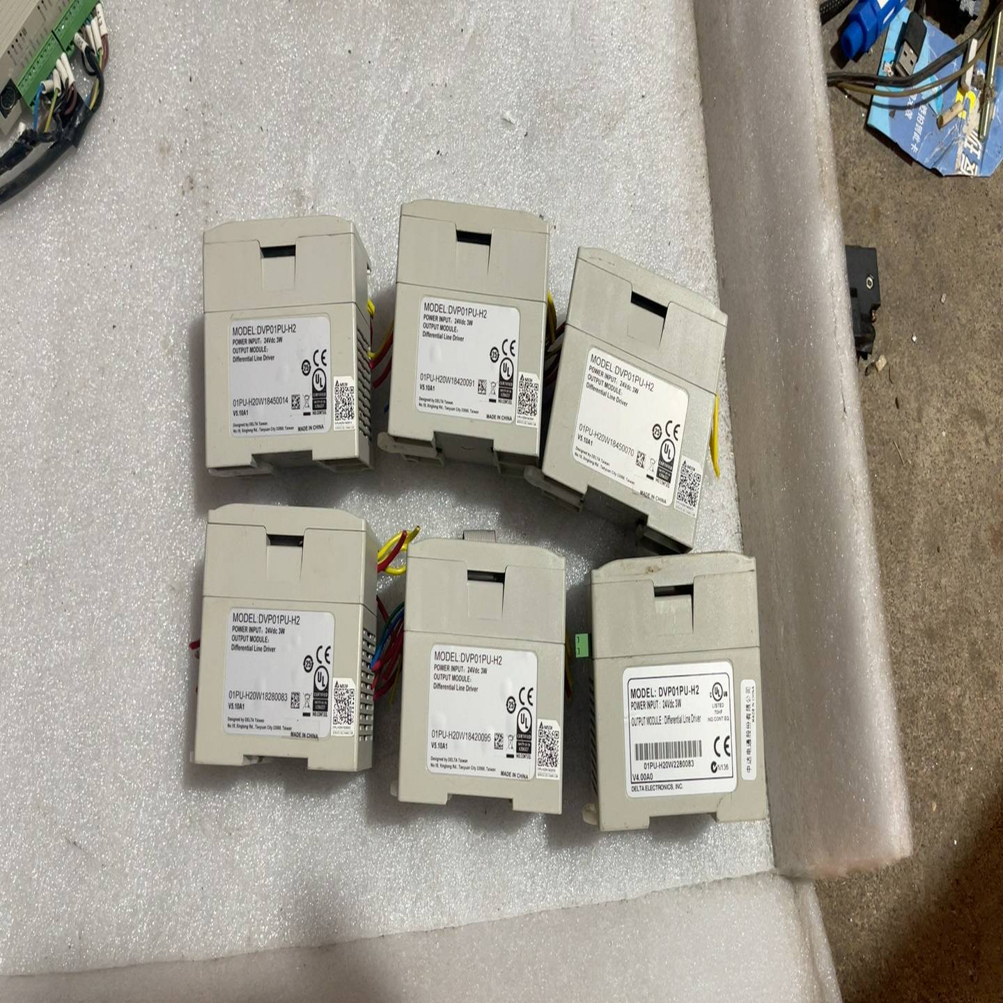 议价台达PLC定位模块DVP01PU-H2四台标价V4