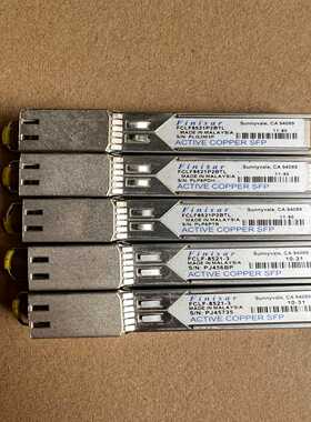 咨询-FCLF-8521-3光转电模块新到20多支测试好