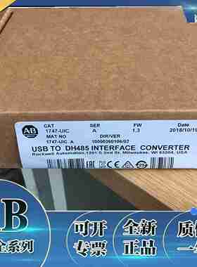 议价-1747-UIC1747Y-UICC131747-WINBAS罗克韦尔AB全新模块-