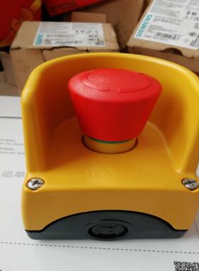 隆兴3SB3801-0DF3急停带保护罩1NC  当天发货 ODF3*