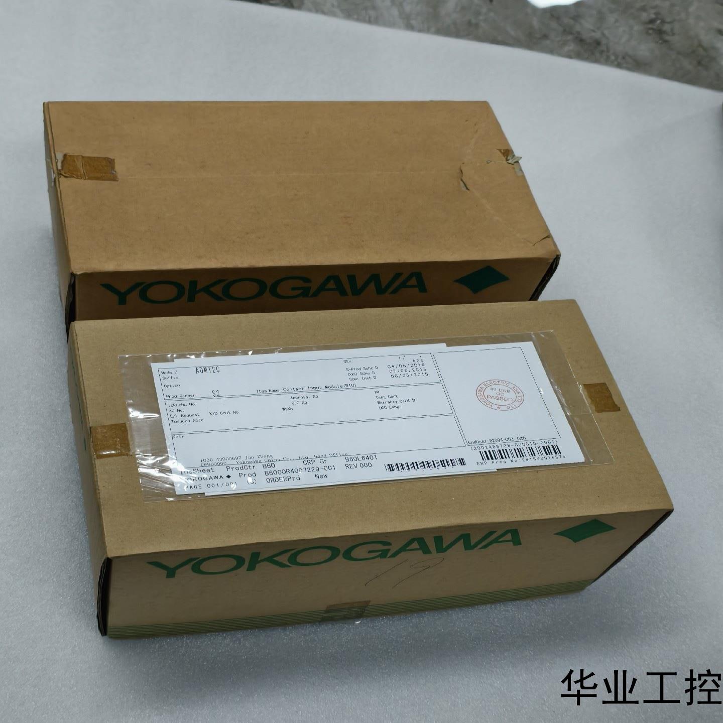 横河ADM12C议价商品