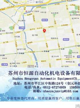 议价-全新AB1756-PB721769-OF8C1794-IV16/PA75R罗克韦尔AB