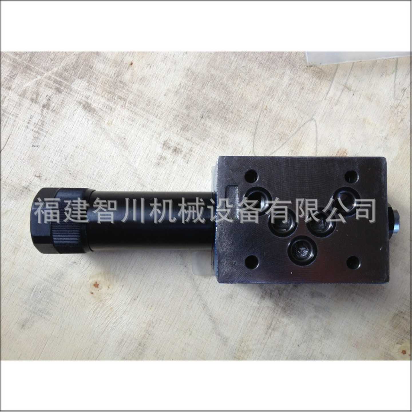 REXROTH液压叠加减压阀R900410877 压阀ZDR10DP1-5X/75
