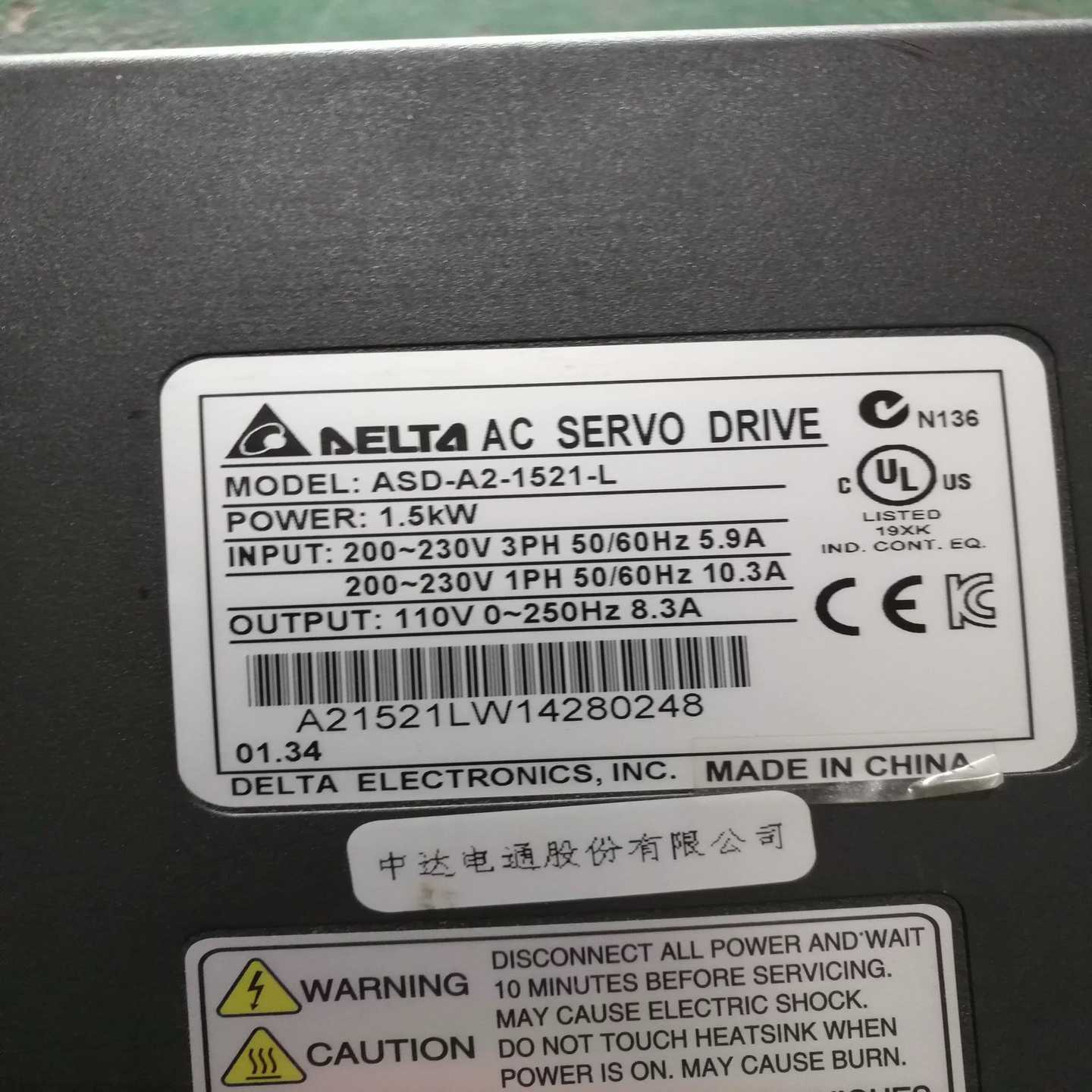 【议价】台达AC伺服驱动器ASD-A2-1521-L15KW拆