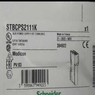 （洋洋设备）BCH0802O11A1C