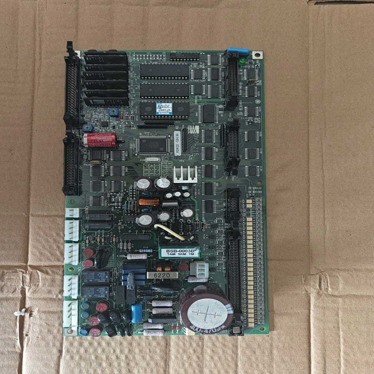 【星慕电子】EBARA DVP-21E 控制板适用于干泵 EWCWP00