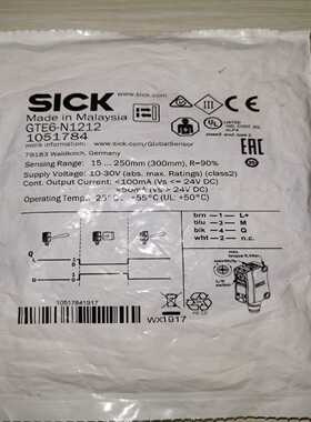 全新SICKGTE6-N1212光电传感器，，订货号10