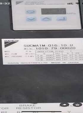 德国CAPTRON凯本隆电容液位计+长度470mmCAT~议价