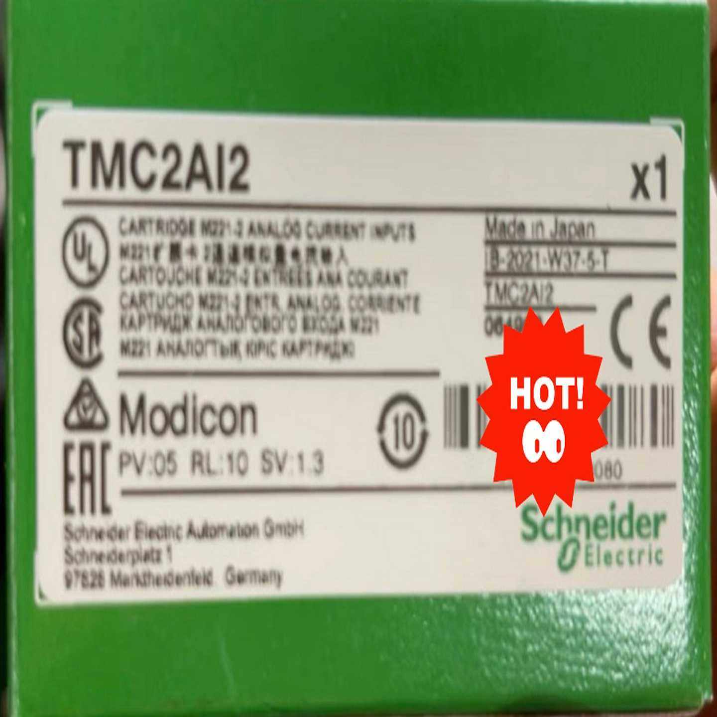 TMC2AI2  TMC2TI2【卡奥电子】