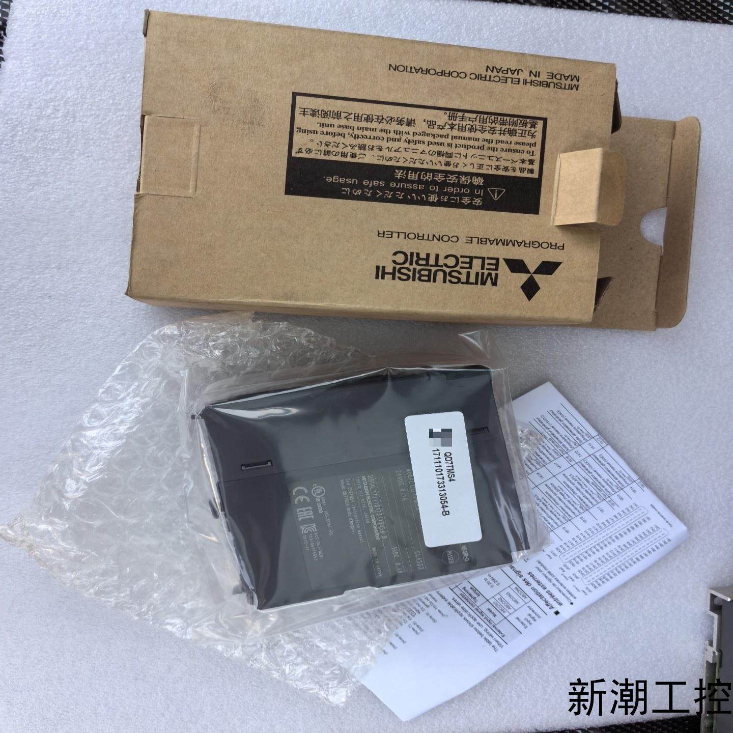 QD77MS4   全新原装  实物图片  不含运费议价商品