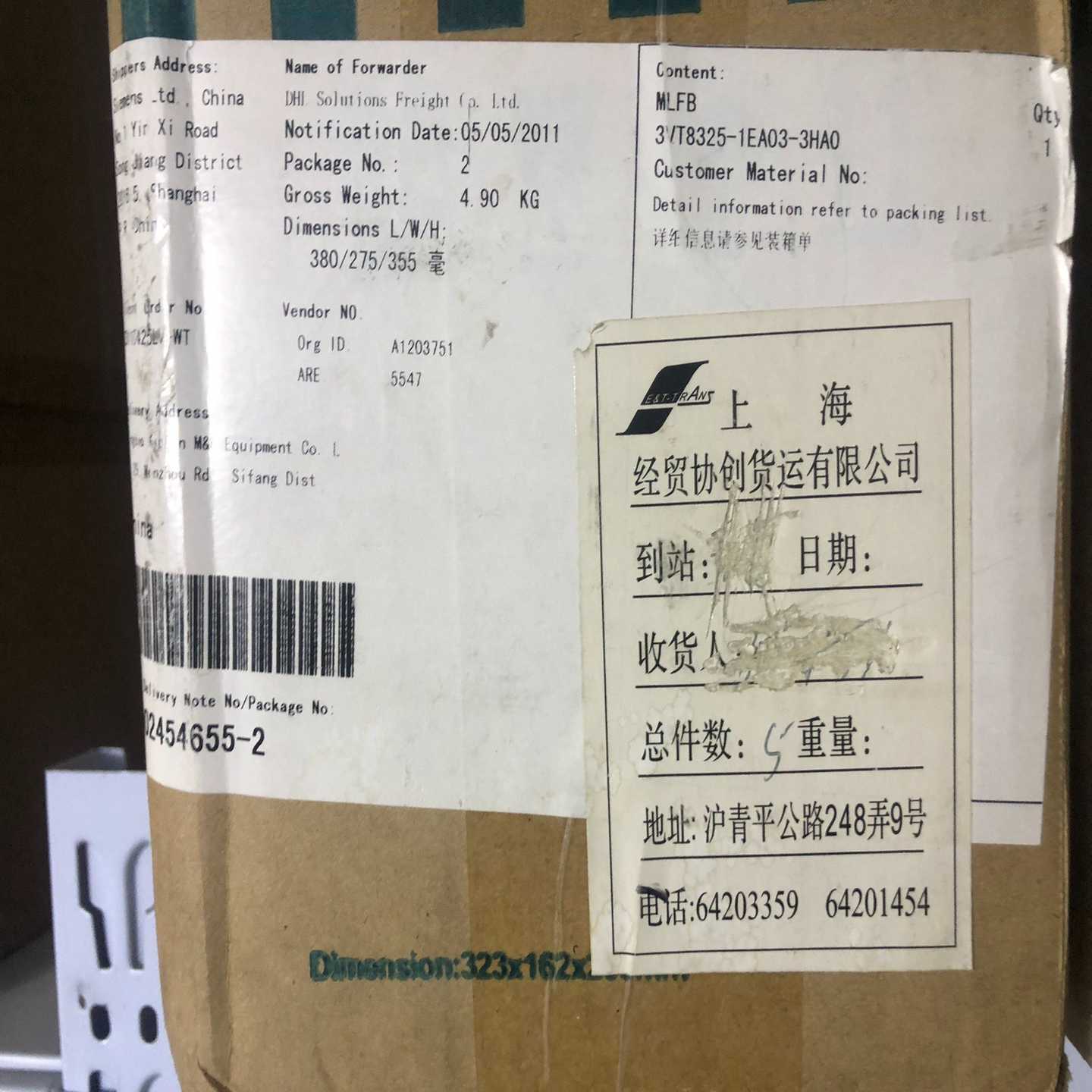 断路器3VT8325-1AA03-0CA0询价