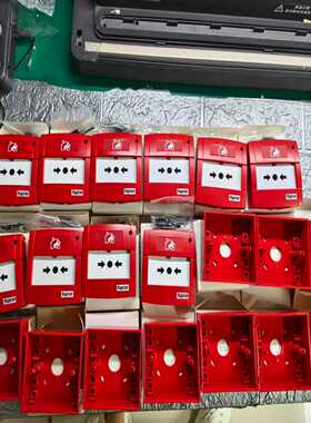 询价Tyco火灾报警按钮，红色外壳，型号MCP250W，带绿色接