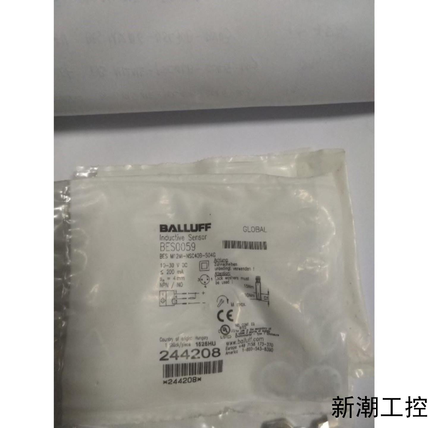 全新原装巴鲁夫 BES0059 BES M12MI-NSC40B-S04G 现货议价商品