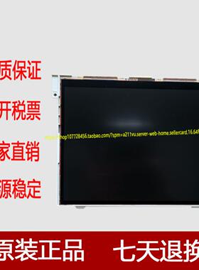 供应LTM06C310LTM06C310LTM06C310