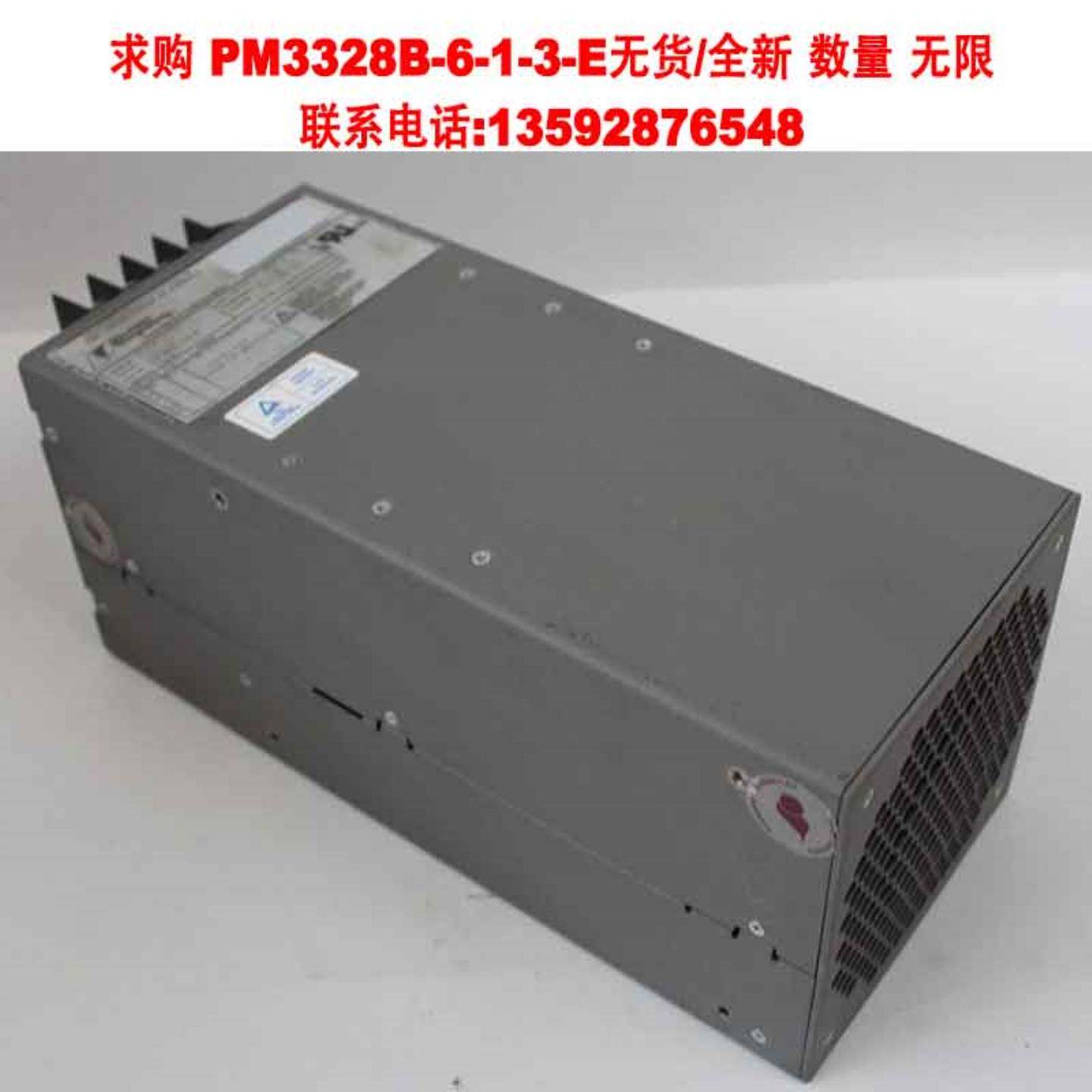 【请询价】先锋电源PM3328B-6-1-3-E @