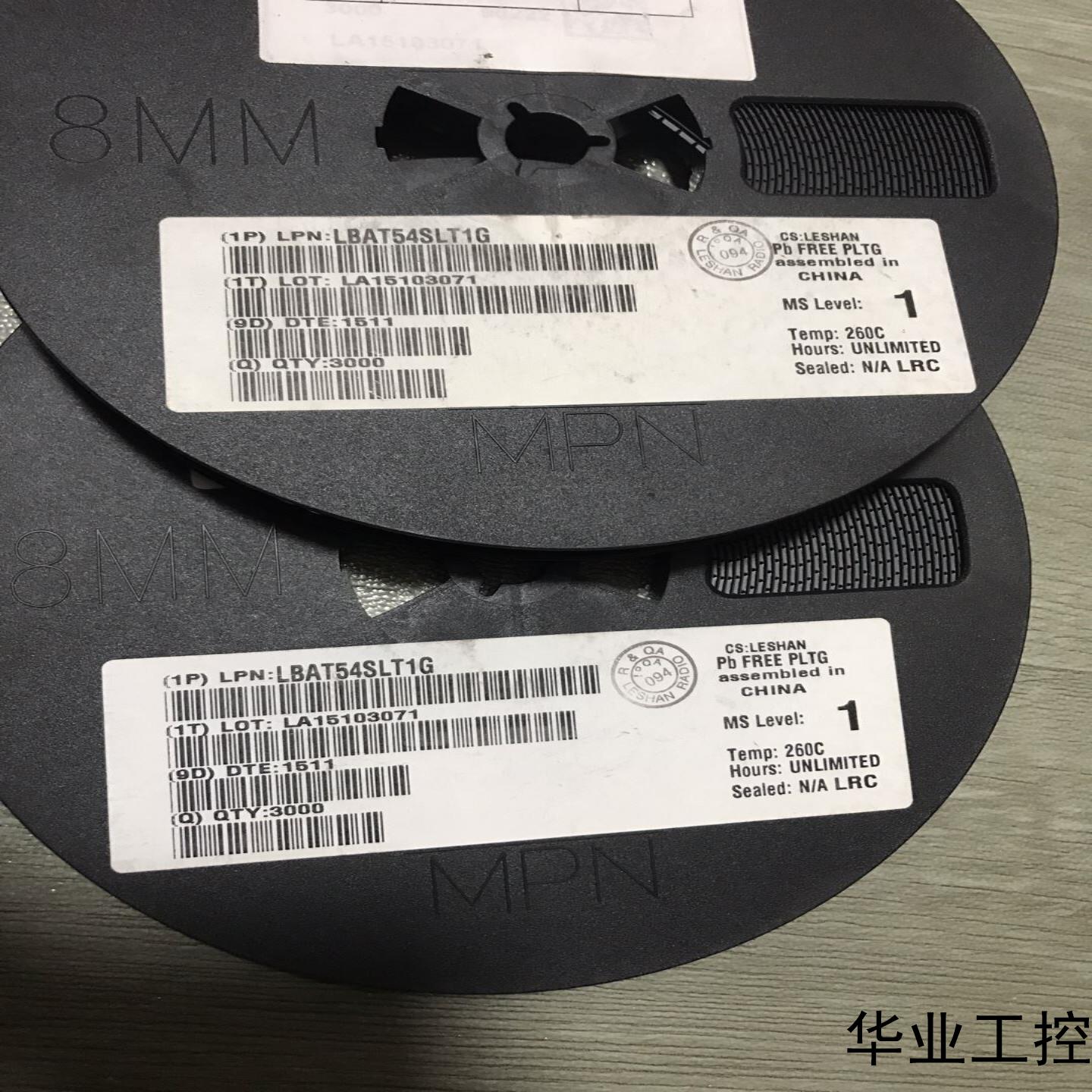 全新原装LBAT54SLT1G一盘3000个 一起2盘 标价议价商品
