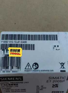 议价67510-1J01-00工程余货，欢迎各位适用