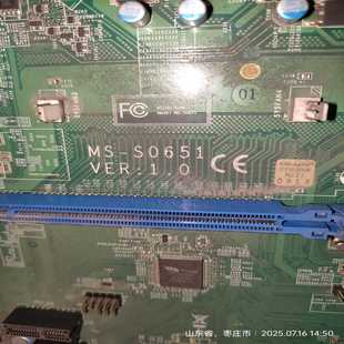 （议价）服务器主板MS-S0651，搭配i3-3240CPU，