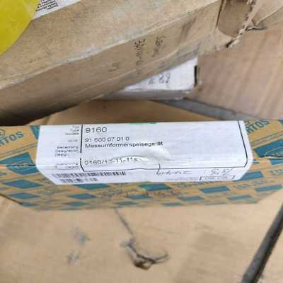 dfa75ba80、581d486b、新机拆机的。功能包好。