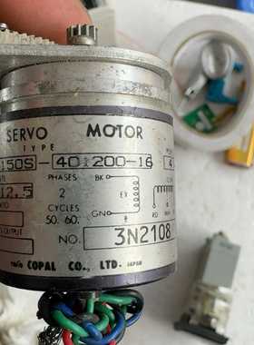 (重工机械)-150-401200-16拆机服，功能完好