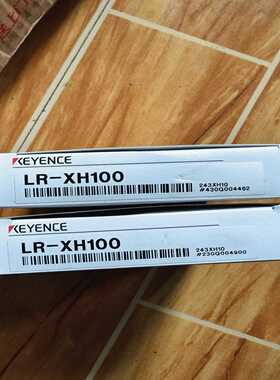 基恩士KEYENCELR-XH100激光传感器，全新原装正--议价商品