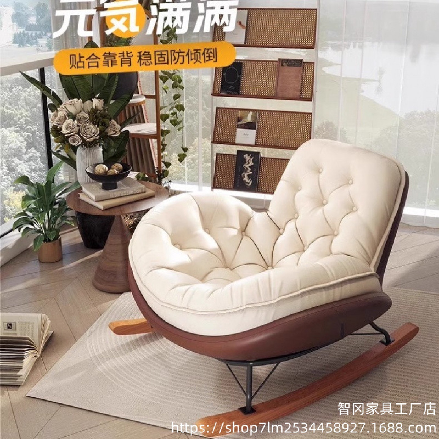 简约企鹅摇椅躺椅阳台沙发家用休闲椅客厅轻奢蜂窝懒人休闲摇摇