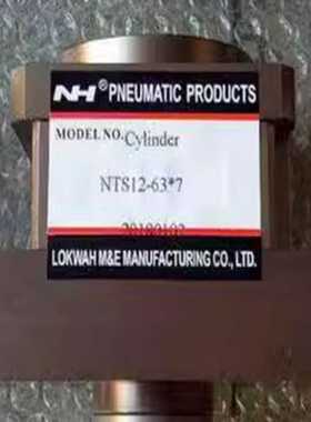 议价全新气缸Q12-80/8105012适用