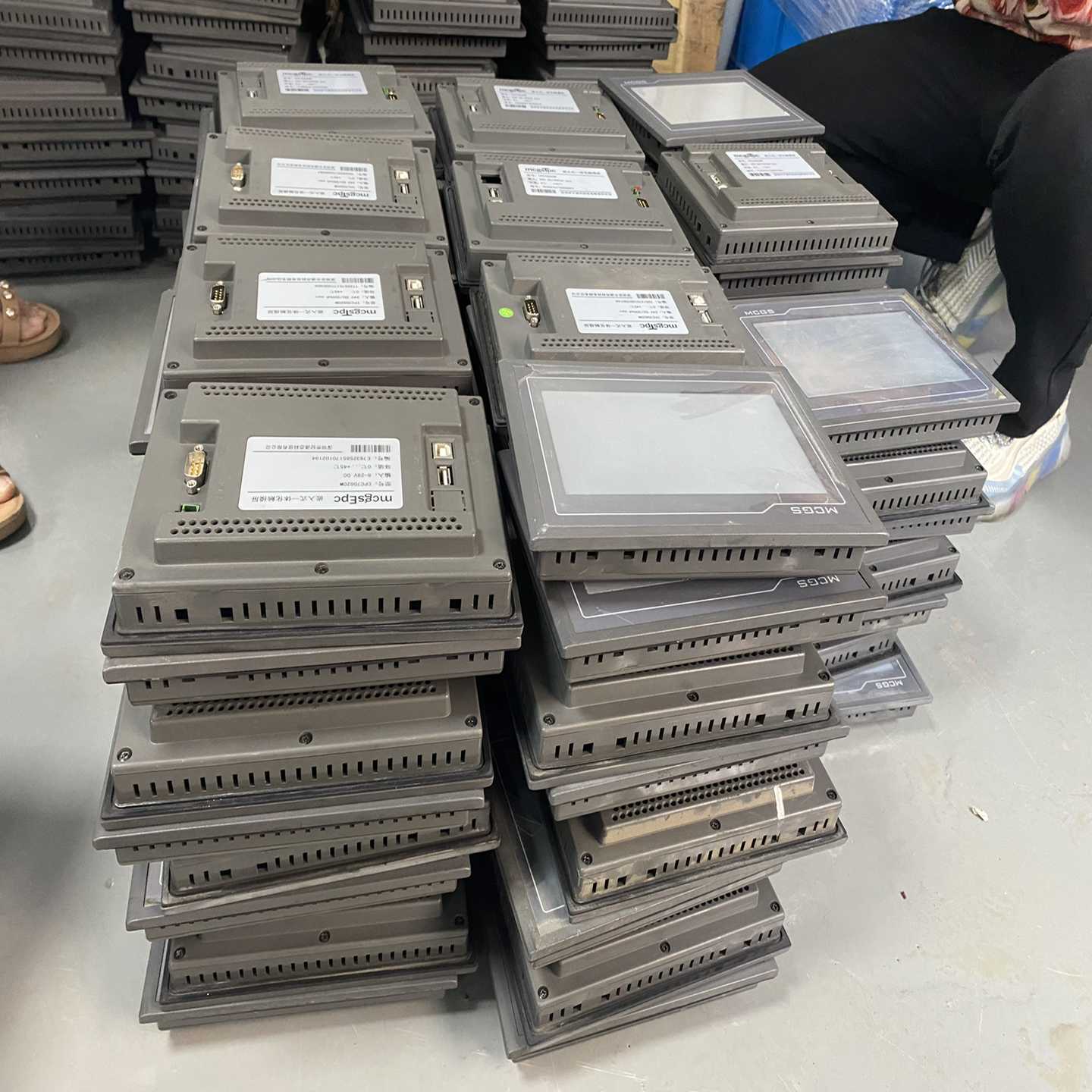 咨询-昆仑通态触摸屏TPC7062DW