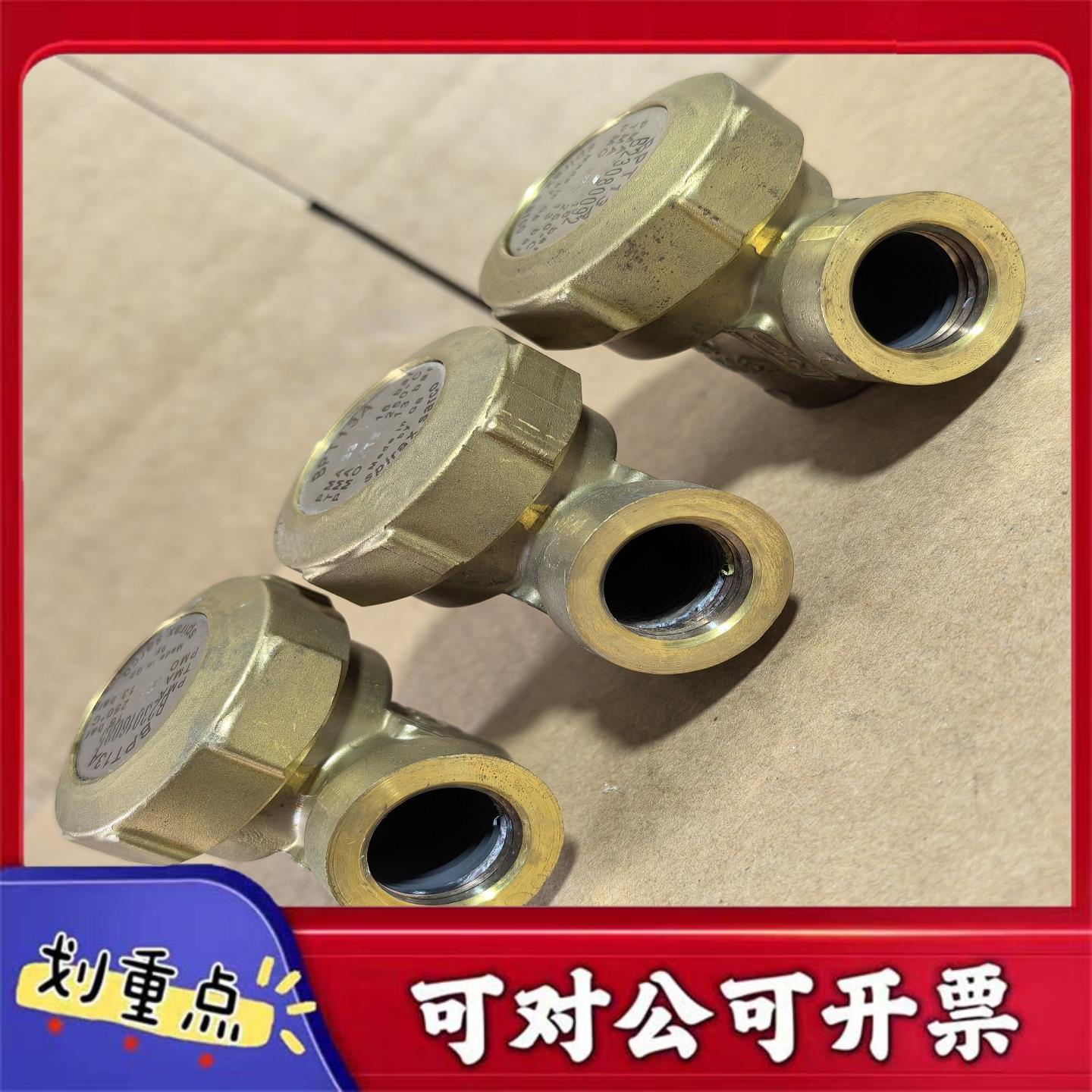 【议价YS】Spirax斯派莎克疏水阀BPT13ABelimed倍力曼