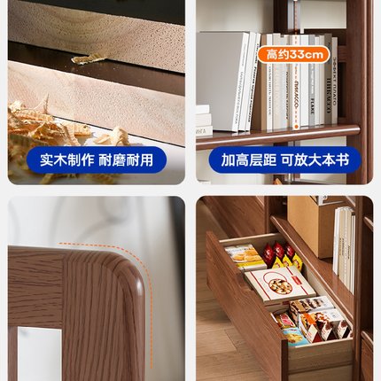 实木书架落地置物架一体靠墙家用客厅多层储物书柜儿童小型收新品