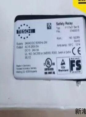 TESCHT  F117x01 SerB   0740001议价商品