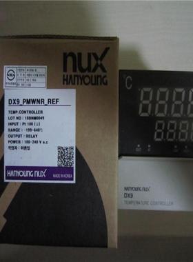 议价咨询韩荣HANYOUNGNUX温控器DX9-PCWNR DX9-PSWNR DX9-PMWNR