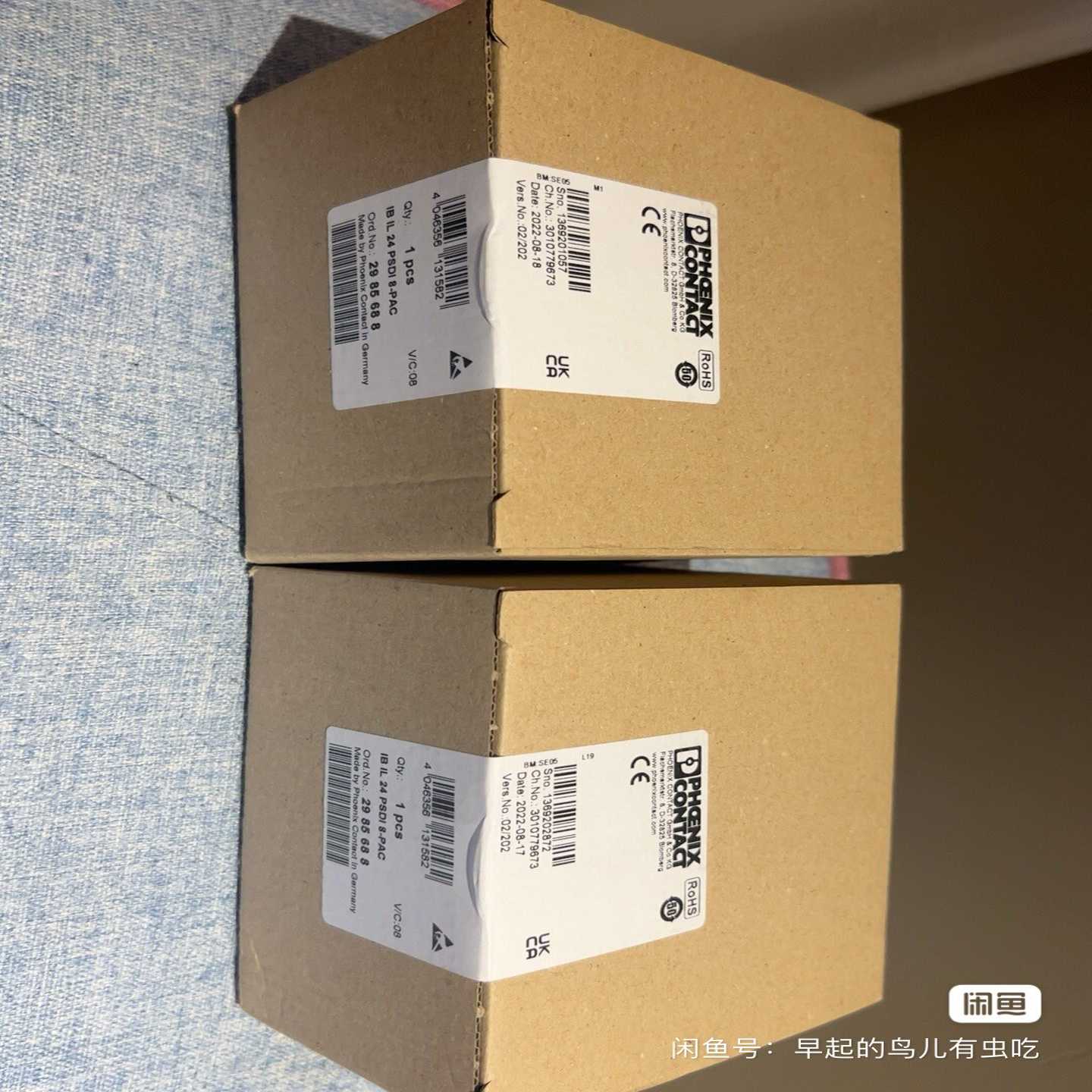 议价全新未开封菲尼斯模块IIL24I8-